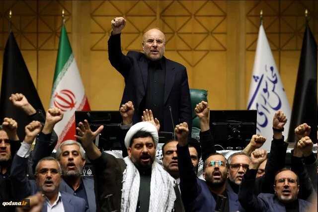 طنین شعار «مرگ بر اسرائیل» در مجلس 2