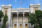 Foreign Ministry reacts to US attack on Iran nuclear site