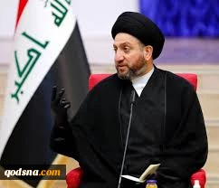 حکیم حملات آمریکا به ایران را محکوم کرد