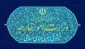 بیانیه وزارت امور خارجه:

جهان فراموش نکند این آمریکا بود که جنگی خطرناک را بر ضد ایران آغاز کرد