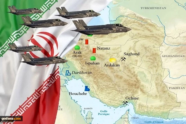 واکنش‌های بین‌المللی به‌ تجاوز آمریکا به ایران/ اعتراض نمایندگان آمریکایی به بی‌توجهی ترامپ به قانون اساسی 2