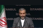 Iranian Foreign Minister Abbas Araghchi holds a press conference after the US aggression on Iran's soil, promising that Tehran would respond to the US aggression.