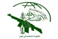 أنصار الله يدين العدوان الأمريكي على إيران ويعتبره انتهاكا صارخا وتصعيدا خطيرا