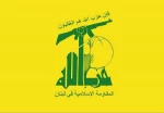 دولت آمریکا از طریق این تجاوز جنایتکارانه، به دنبال دستیابی به چیزی است که رژیم صهیونیستی در تجاوز مداوم خود علیه جمهوری اسلامی ایران در تحقق آن شکست خورد و از سوی دیگر، سعی در جبران شکست شرم‌آور این رژیم در دستیابی به اهدافش و مقابله با موشک‌های دردناک و