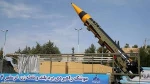 استخدام صاروخ 