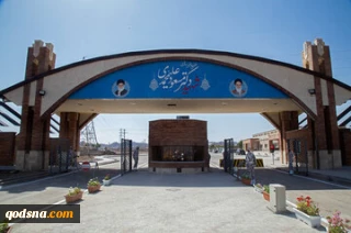 موج جدید محکومیت های جهانی علیه تجاوز آمریکا به تاسیسات هسته ای ایران

حمله آمریکا به ایران اقدامی غیرقانونی و بسیار خطرناک است