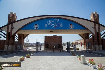 موج جدید محکومیت های جهانی علیه تجاوز آمریکا به تاسیسات هسته ای ایران

حمله آمریکا به ایران اقدامی غیرقانونی و بسیار خطرناک است 2