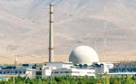 واکنش های بین المللی به تجاوز آمریکا به ایران 2