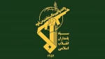 The Islamic Revolution Guards Corps (IRGC) has strongly condemned the American “unprecedented and blatant act of aggression” against the Islamic Republic of Iran, vowing to respond in ways beyond the calculations of the aggressor.