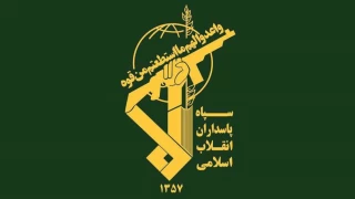 IRGC vows response to US aggression on nuclear sites in ways beyond enemy’s calculations