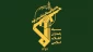 IRGC vows response to US aggression on nuclear sites in ways beyond enemy’s calculations