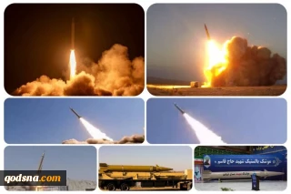 IRGC launches fresh wave of airstrikes on Israel