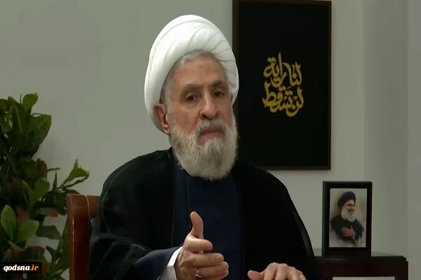 شیخ نعیم قاسم: ایران پیروز خواهد شد 2