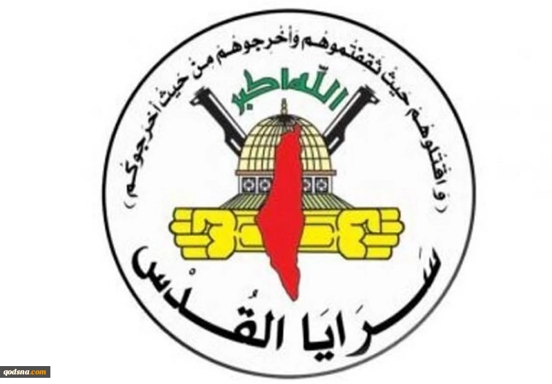 مقاومت فلسطین مقر فرماندهی دشمن صهیونیستی را هدف قرار داد 2