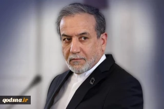 واکنش عراقچی به ادعای آتش‌بس از سوی ترامپ/ به شرط آنکه رژیم اسرائیل تهاجم غیرقانونی خود علیه مردم ایران را تا ساعت ۴ صبح امروز متوقف کند ما نیز قصدی برای ادامه پاسخ نداریم