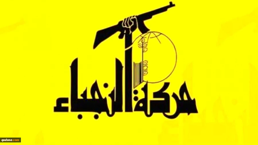 جنبش نجباء عراق: نظامیان آمریکایی باید خاک عراق را ترک کنند  2