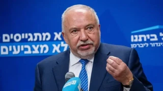 لیبرمن: پایان تلخ و دردناکی است
