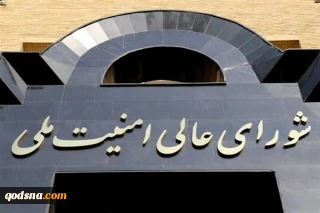 شورای عالی امنیت ملی:هوشیاری و همبستگی مردم، راهبرد اصلی دشمن را درهم شکست