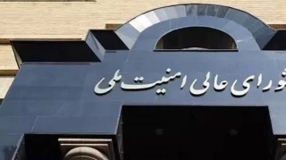 Iran says powerful military response forced Israel to halt aggression unilaterally