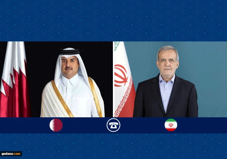 دلجویی پزشکیان از دولت و ملت قطر/ رییس جمهور: حمله موشکی روز گذشته، صرفاً واکنشی به مشارکت آمریکا در تجاوز نظامی رژیم صهیونیستی بود  2