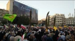 تجمع مردم تهران برای تقدیر از نیروهای مسلح
 2