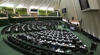 تصویب طرح تعلیق همکاری ایران با آژانس