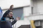اهالي طهران ينظمون مسيرة دعما للقوات المسلحة الإيرانية ومدافعي البلاد 6