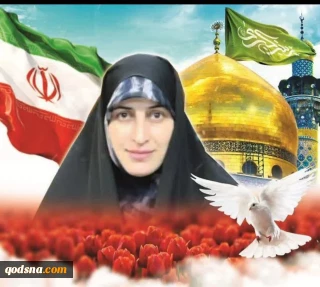 دبیرکل  کنفرانس حمایت  از فلسطین شهادت میرشفیعیان را تسلیت گفت