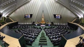 Iran's parliament approves bill to suspend cooperation with UN nuclear agency