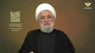 الشيخ قاسم: إيران ثبّتت قوتها..وخيارنا العمل لتحرير الأرض واستقلال وبناء لبنان