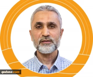 وعد إيران الصادق منذ
انطلاق ثورتها الإسلامية