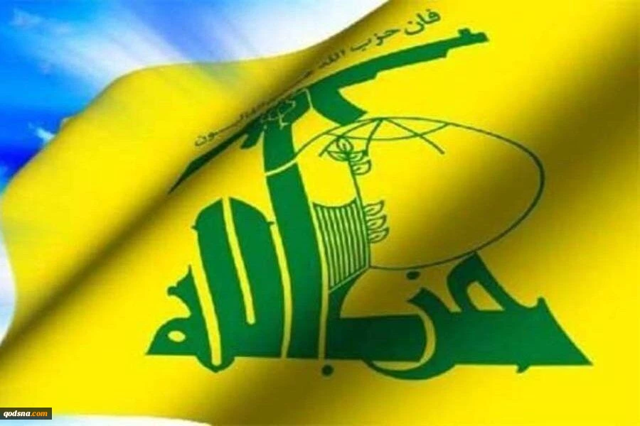 حزب الله لبنان: شهید ایزدی خود را وقف مقاومت کرده بود 2