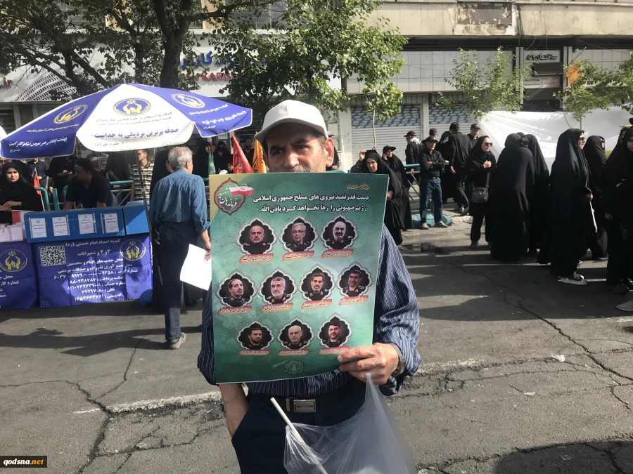 برگزاری مراسم تشییع شهدای اقتدار ملی از قاب دوربین های خبرگزاری های داخلی  12