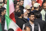 فی مراسم تشییع ملیونیة.. الشعب الایرانی یبایع الشهداء   8