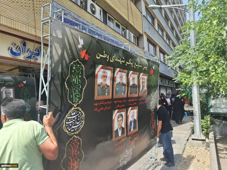 شرکت کنندگان در مراسم تشییع پرشکوه شهدای اقتدار به خبرنگار قدسنا چه گفتند؟

تا آخرین نفس و قطره خون پای انقلاب‌مان هستیم/ پیام اقتدار ایران و اتحاد ملت 10