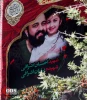 Iranians hold grand funeral for martyrs of Israeli-US aggression  3