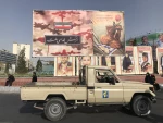 Iranians hold grand funeral for martyrs of Israeli-US aggression  10