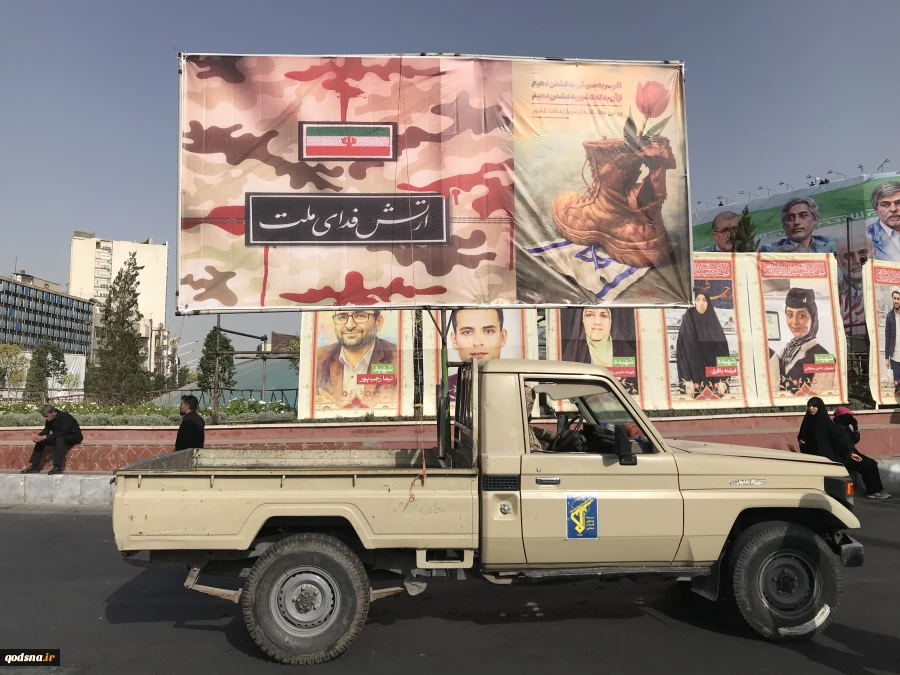 Iranians hold grand funeral for martyrs of Israeli-US aggression  10