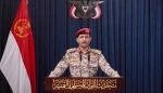 بصاروخ 
