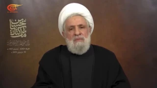 الشيخ قاسم: لا أحد يستطيع إخضاع حزب الله.. وعندما نكون أمام خيارين فإننا نواجه بعزّة