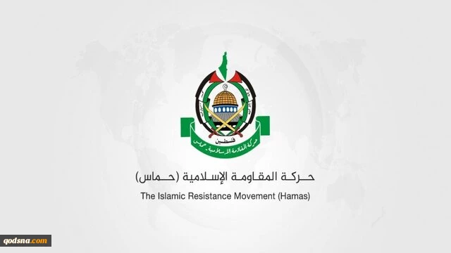 حماس: شکنجه باعث سست شدن نیروهای مقاومت ما نمی‌شود 2