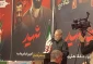 لاريجاني: الشعب الايراني قصم ظهر الكيان الصهيوني واميركا خلال الحرب الاخيرة