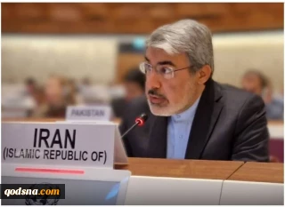 سفیر ایران در ژنو:

تجاوزرژیم صهیونیستی و آمریکا نقض آشکار حقوق بین‌الملل
