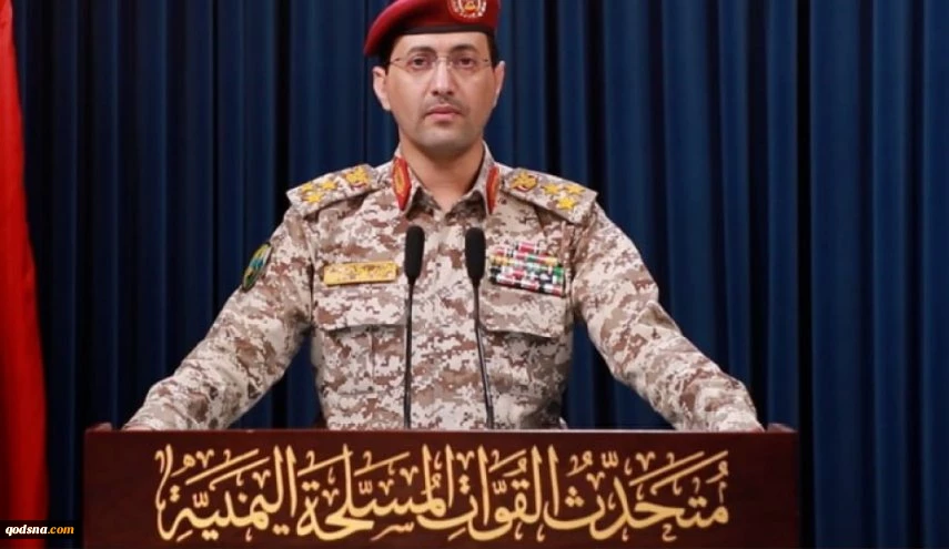 القوات اليمنية تقصف مطار بن غوريون بصاروخ فرط صوتي "فلسطين 2" 2