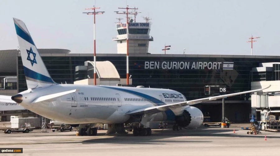 Israeli Ben Gurion airport shut until further notice after Yemeni missile attack