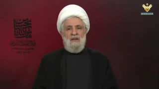 في كلمته خلال المسيرة العاشورائية بمناسبة العاشر من المحرم في الضاحية الجنوبية لبيروت

الشيخ قاسم: نحن رجال الميدان وبين السلة والذلة هيهات منا الذلة