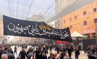 نحن ابناء الحسين يا بني صهيون.. مسيرات في العديد من الدول العربية والإسلامية في ذكرى العاشر من محرم