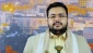 حمله اسرائیل به یمن 2