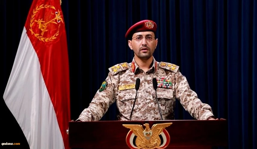 الدفاعات الجوية اليمنية أفشلت جزءًا كبيرًا من العدوان الصهيوني على الحديدة 2