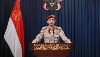اليمن يعلن استهداف سفينة "ماجيك سيز" المرتبطة بـ "إسرائيل" في البحر الأحمر
